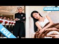 فتاة مسكينة نامت في قصر المدير التنفيذي اقترب منها ووقع في حبها فور ا