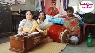 হরচদ রপ পরন হর নল অপরব হর সগত শলপ শপর রযর কনঠ