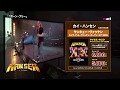 カイ・ハンセン】『ライヴ・アット・ヴァッケン・オープン・エア 2016