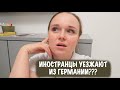 Саша потерял в весе!😳Обследование в 3 мес! Облом с паспортами! Фотосессия Саши😍 Муж гонит из дома!😁