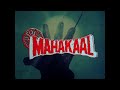 Mahakaal (a.k.a. Indian Nightmare on Elm Street) Trailer.