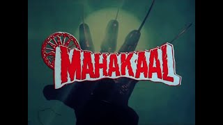 Mahakaal (a.k.a. Indian Nightmare on Elm Street) Trailer.