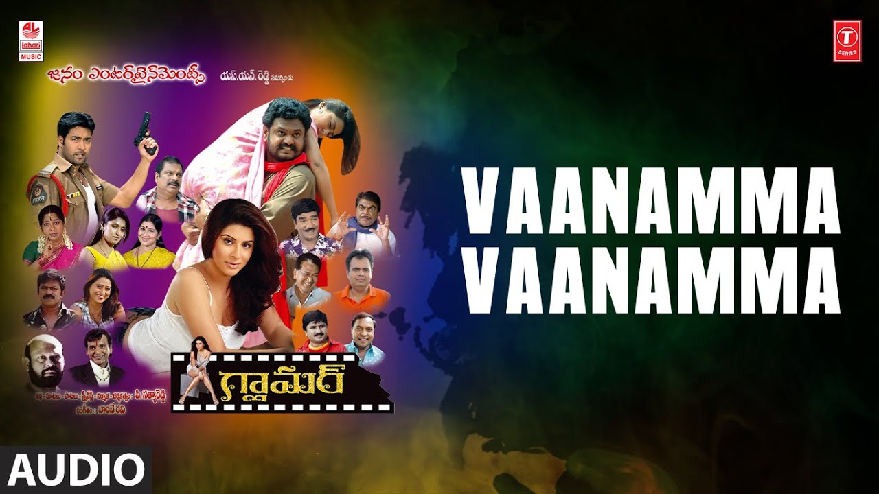 Vaanamma Vaanamma Song  Glamour Movie  Satya ReddyKarishma Kotak  Bombay Ravi  P Satya Reddy