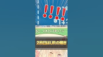 【ホロカ】ぺこらを狙え！先日発売されたホロカ最新弾を開封したらURの輝き！？hololive OFFICIAL CARD GAME「エンチャントレガリア」開封♯2【ホロライブOCG】