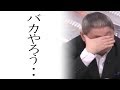 樹木希林の娘也哉子がビートたけしの放った”最期の言葉”に感嘆!!..浅田美代子も涙が止まらない