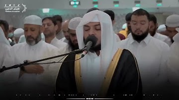 تلاوة هادئة مريحه للقلب | من سورة فاطر || القارئ هيثم الدخين III رمضان ١٤٤٣هـ . EN‏