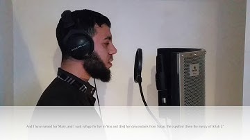 Zoubeir Noor - Surah Ali 'Imraan (verses 33-37)[Eng sub] - سورة آل عمران