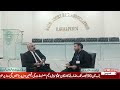 Exclusive interview of president high court bar association rawalpindi talat mahmood zaidi