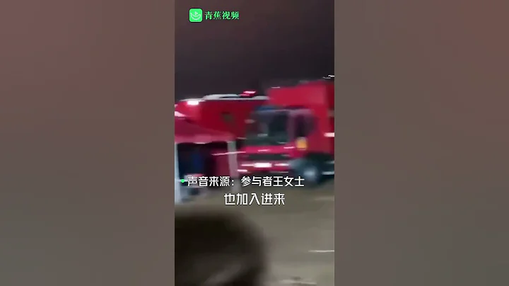 云南数百名居民自发为救援人员做饭：能出一份力是一份力｜中国大陆 暖心 #shorts - 天天要闻