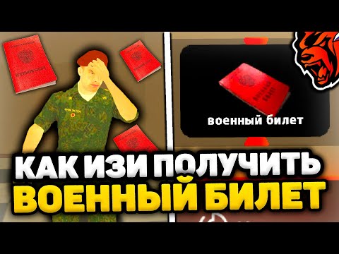 Видео: Как да смените гума за велосипед на планинско колело: 11 стъпки