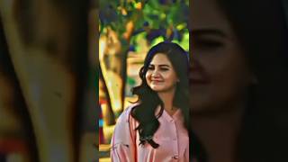 নহল সপরশ