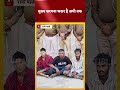 Bijova Mamaji Temple Theft Exposed