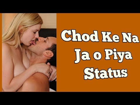 Chod Ke Na Ja O Piya Status | New Songs 2019 Hindi | By India Music