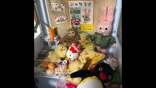 Claw Machine LIVE!