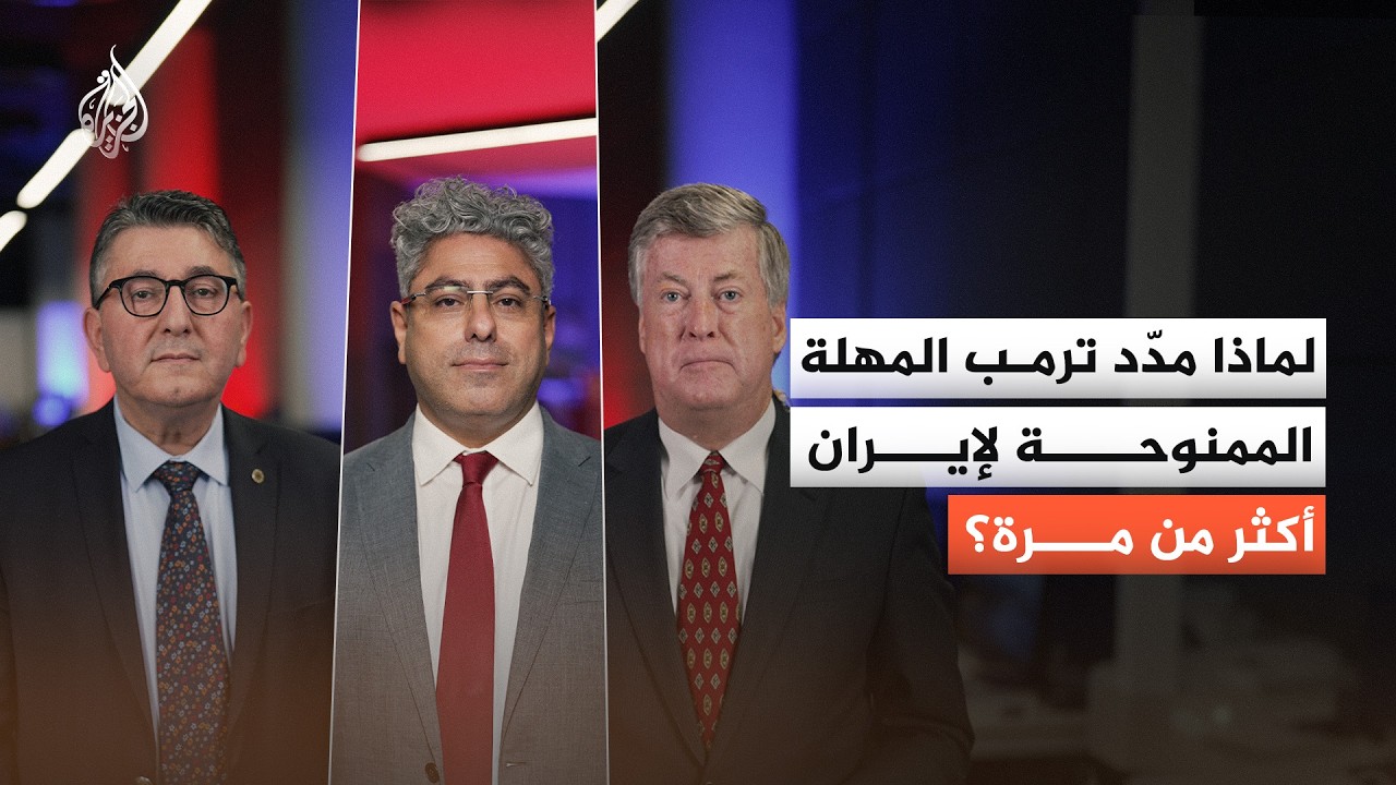 ����� ���� ����� ������ �������� ������ ���� �� ��ɿ
 - نشر قبل 12 دقيقة