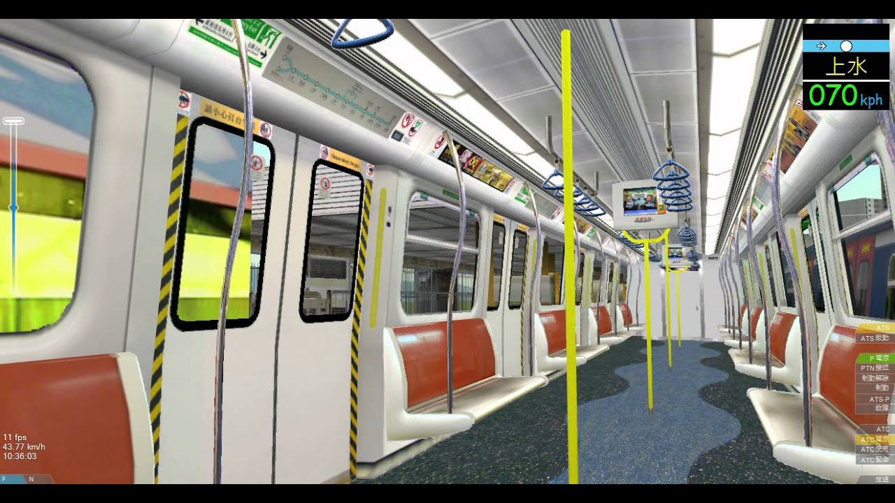 openBVE MTR East Rail Line (Lok Ma Chau to Fanling) - YouTube