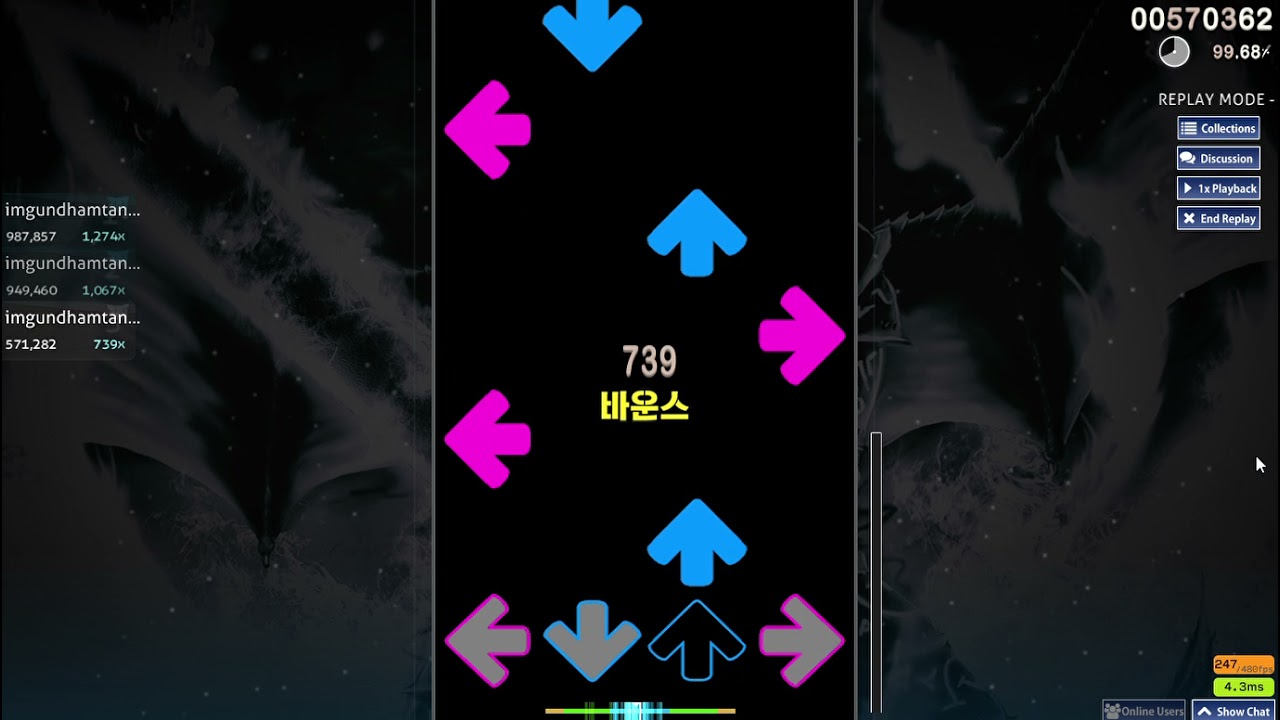 BLUE DRAGON [osu mania 4k 99.72%]