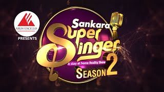 Sankara Super Singer Season 2 | SEMI FINALS | Episode 37 Part 01 | Sri Sankara TV