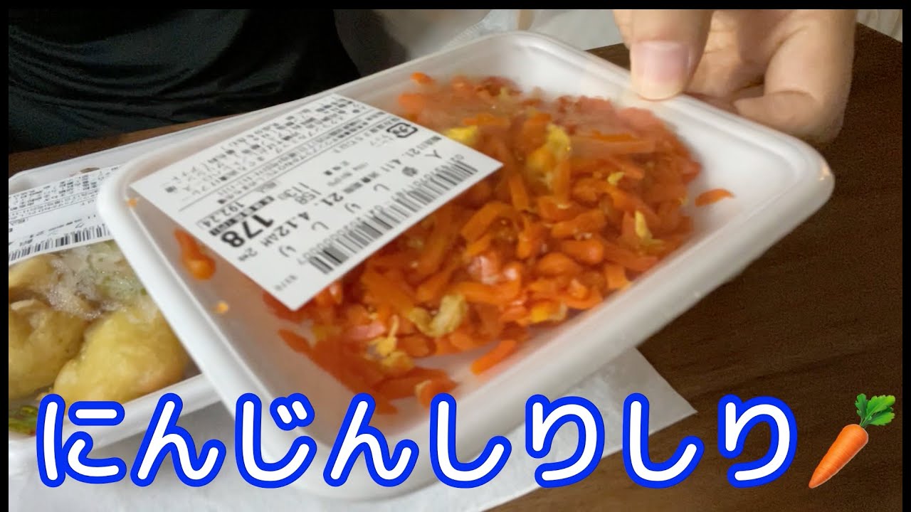 【沖縄旅行日記②】那覇を散策しました②