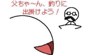「ドルン」ひろしの日記47 うごメモ3DS 「ドルン」ひろしの日記47 うごメモ3DS