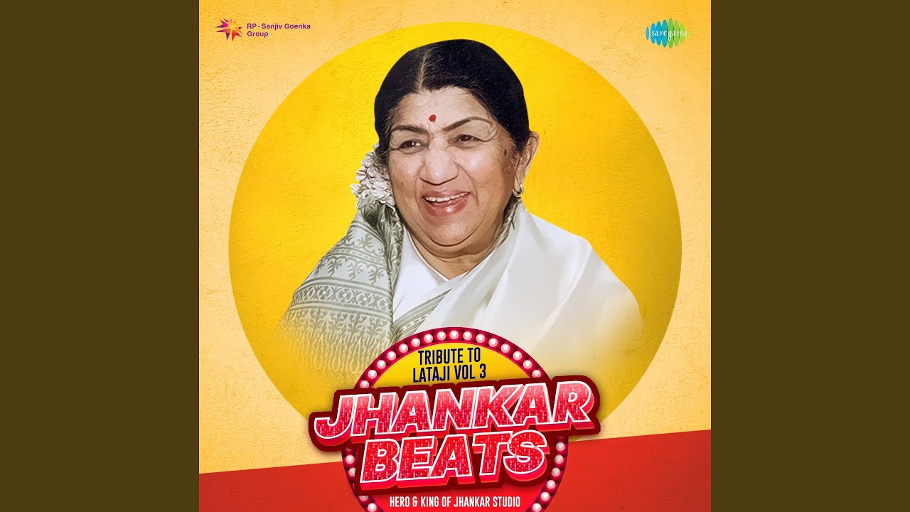 Beiman Tore Nainwan Nindiya Na Aaye   Jhankar Beats