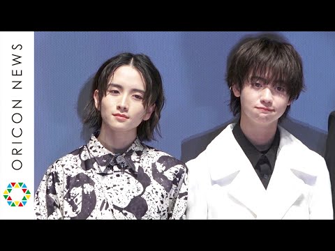 ゆうたろう ✕ 板垣李光人　おしゃべや DVD2枚セット ゆうたろう × 板垣李光人 のおしゃべやDVD #ぱじゃま男子会〈2枚