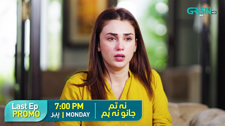 Na Tum Jano Na Hum Last Ep 64 Promo | Mon - Fri | At 7:00 PM | Hassan Khan | Hina Tariq | Green TV