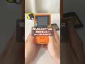 GBC レトロブームで偽物も発生している Shorts GBC レトロブームで偽物も発生している Shorts