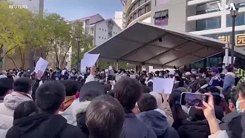 一張白紙如何成為中國反封控示威的象徵 - 天天要聞