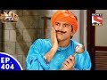 FIR - एफ. आई. आर. - Episode 404 - Car Parking Ki Samasya 2