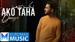 Ako Taha - Dunya | ئاکۆ تەها - دونیا