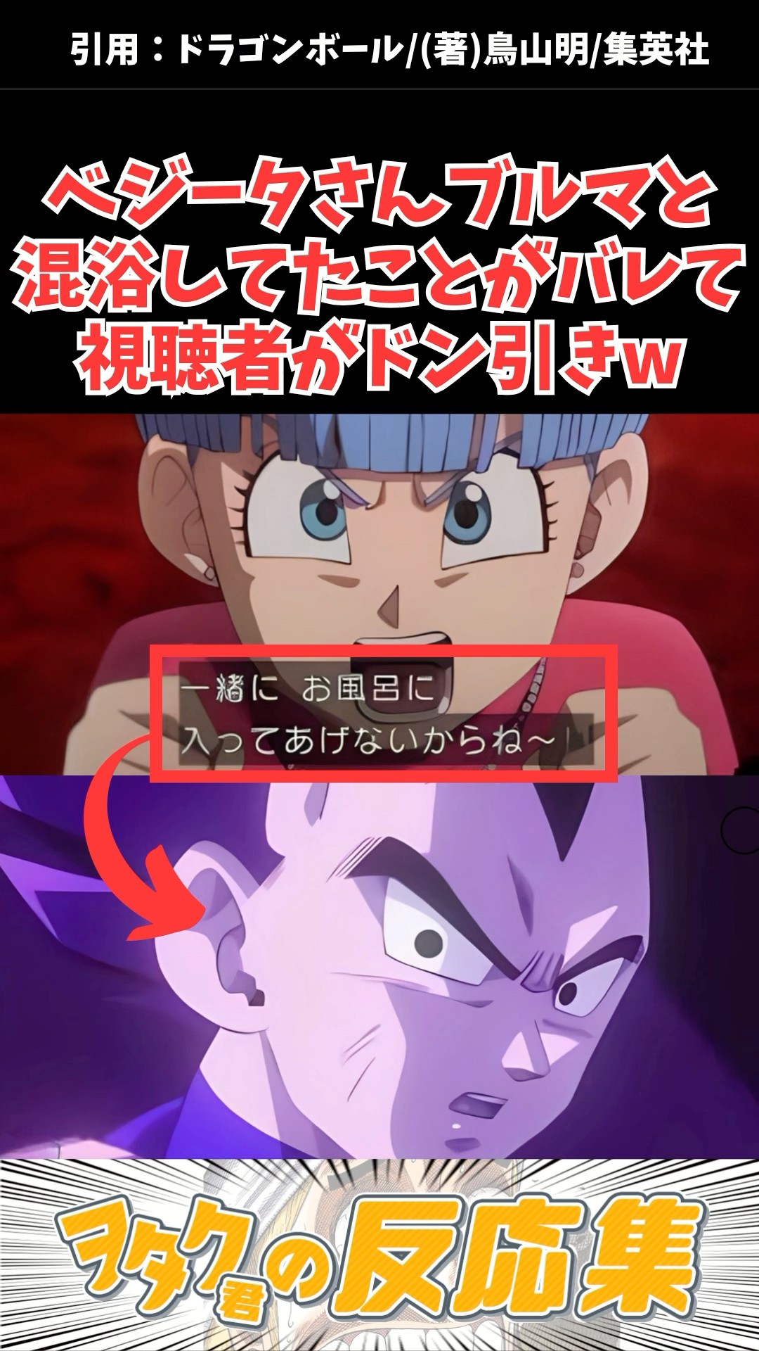 玩具　大量　まとめ　ディズニー　ドラゴンボール　昭和　レトロ 当時物　レア 玩具 大量 まとめ ディズニー ドラゴンボール 昭和 レトロ 当時