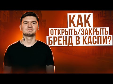 Бейне: GoDaddy сертификатынан жеке кілтті қалай алуға болады?