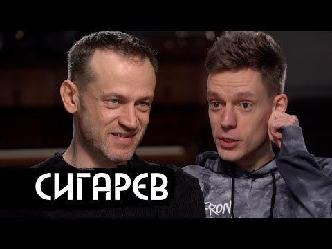 Сигарев – очень дерзкий режиссер / Sigarev – very daring director