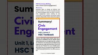 HSC Summary Writing on Education and Civic Engagement l Unit 1 Lesson 4 l English 2nd Paper