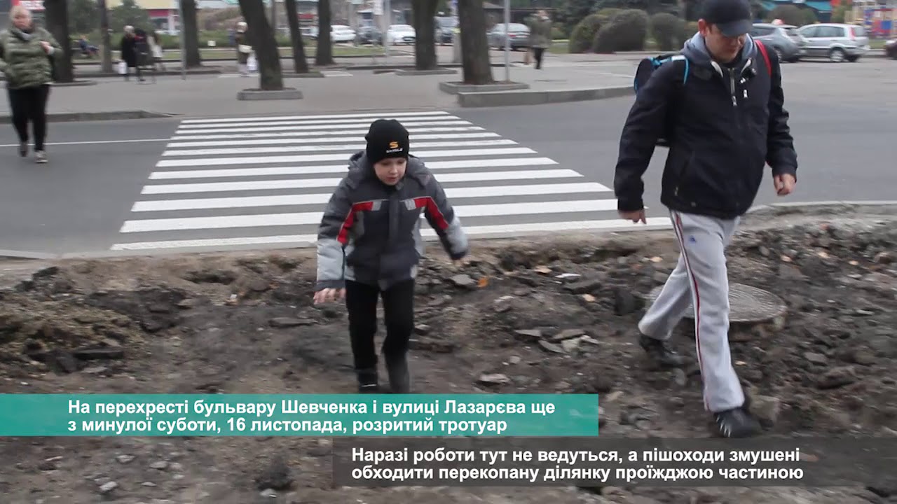 YouTube player
