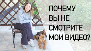 Почему вы не смотрите видео не про WB? А как же Ozon, Яндекс Маркет, Алиэкспресс?