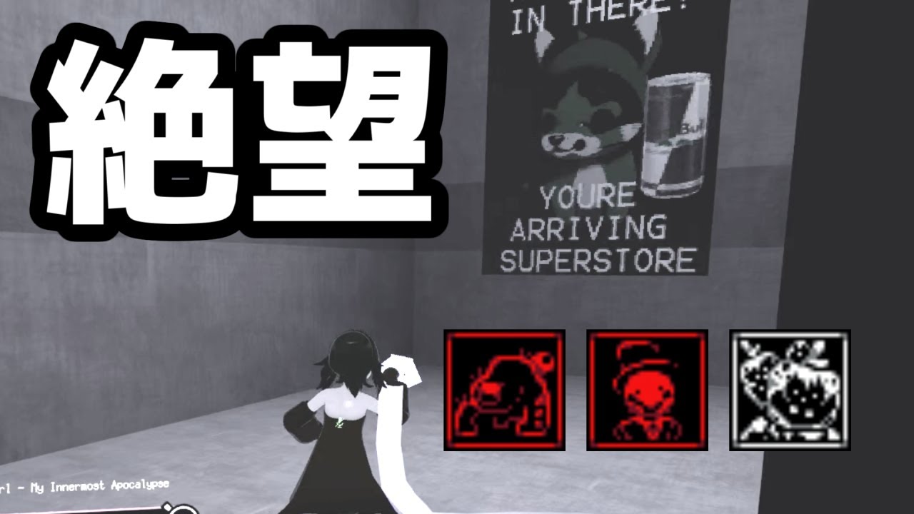 【Terrors of Nowhere】 え！？ここから入れる保険があるんですか！？【Midnight - Yolm / Manti ...