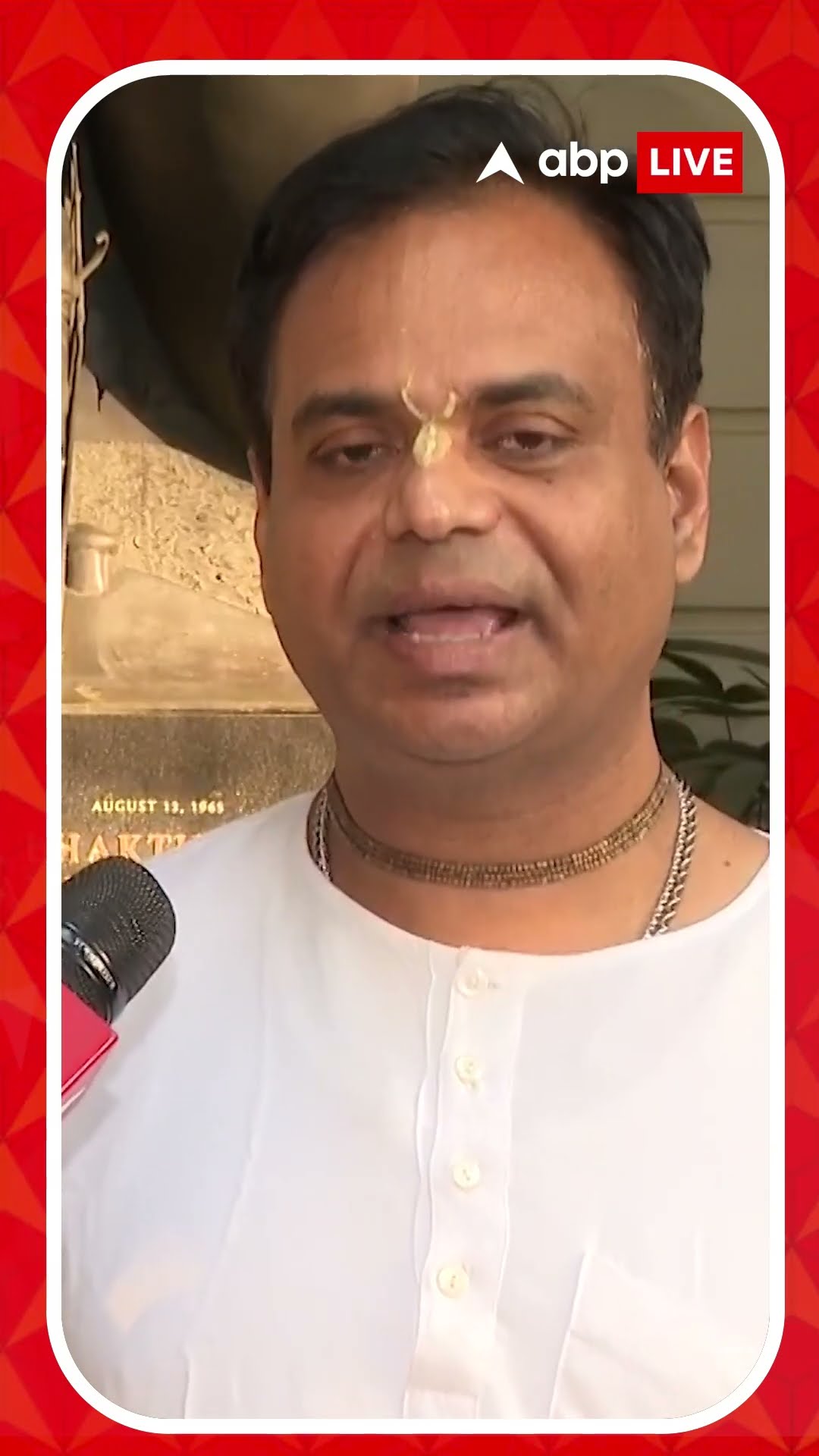 স্থানীয় আইনজীবীদের যেভাবে ভয় দেখানো হচ্ছে মনে হয় না কেউ পাশে দাঁড়াবে: রাধারমণ দাস