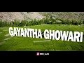 Ghawari gilgit baltistan drone shot giyantha ghawari full