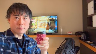 【東京駅すぐ】三井ガーデンホテル京橋の宿泊ガチreviewします！【高スーツ旅行】