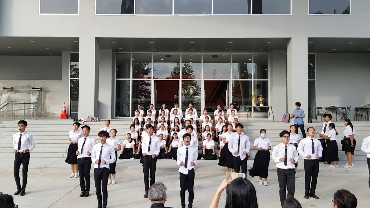 ผู้นำเชียร์สแตนเชียร์คณะบริหารธุรกิจ มจพ.ระยอง