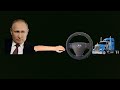 How Vladimir Putin drives a truck: