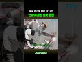 벽 타는 로봇 등장
