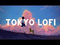Ohayo gozaimasu japanese lofi beats lofi beats to sleep study to