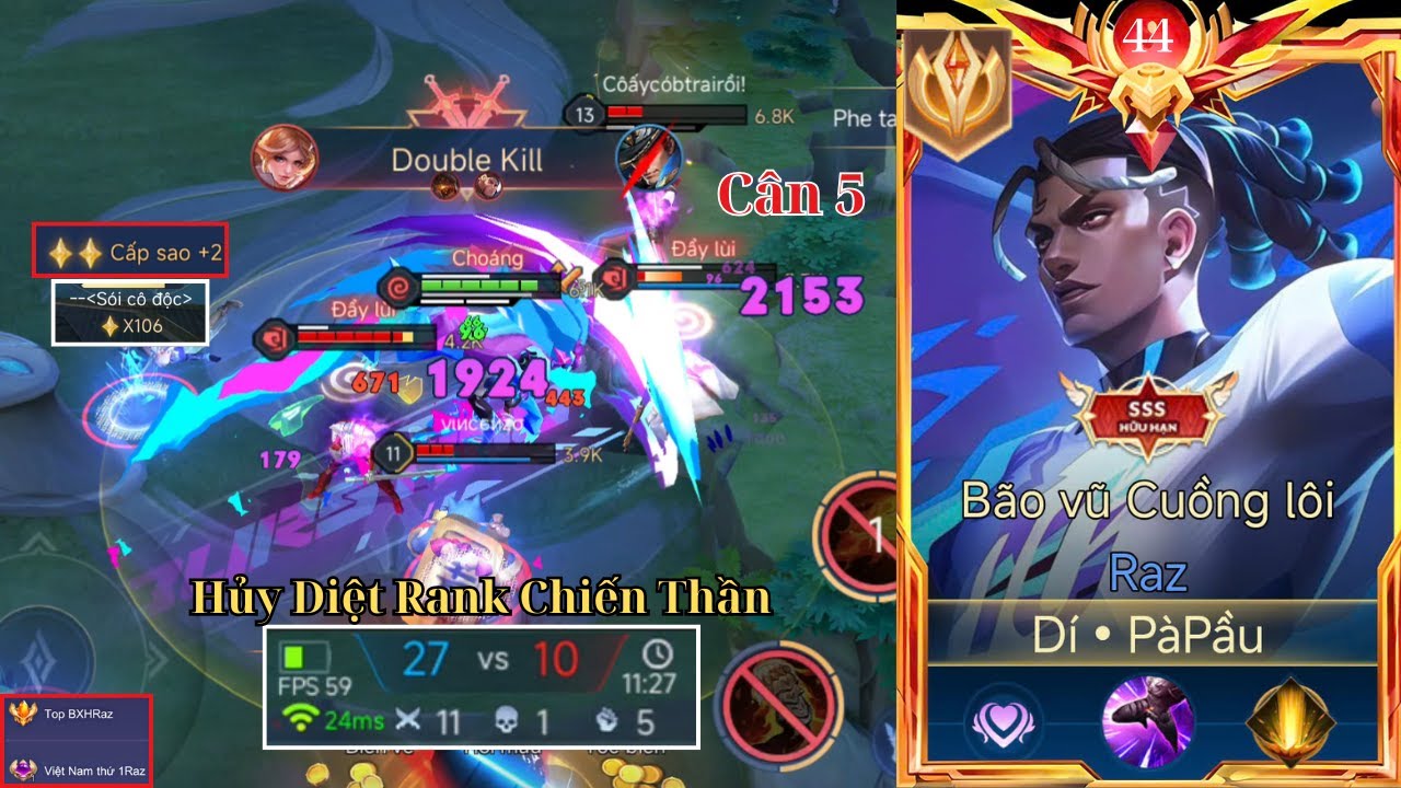 1 Раз - 23 минуты фарма Раза. Вневременные сети на ранге Бога войны. 106 звёзд. 1 пинок. 1 убийст...