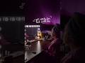 Get ready for bed with me 😴🩷🌜 #nightvlog #bedtime #nightroutine #dink #wife