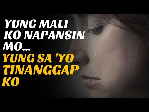 Video: Ang TATPROF Ay Palaging Nasa Gitna Ng Mga Kaganapan