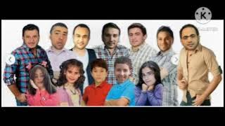 جميع نجوم صبا