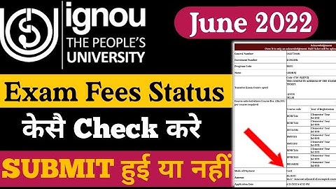 How to Check June 2022 End term Exam Fees Status / IGNOU Exam Form Status Kaisa Check Kara